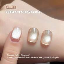 MIANEL 10ml 冬季玻璃珠猫眼凝胶指甲油，2026新款美白猫眼指甲油，适用于脚趾，UV灯美甲，粉白配色，冬季美甲，沙龙专用 - 彩色 - 查看 16