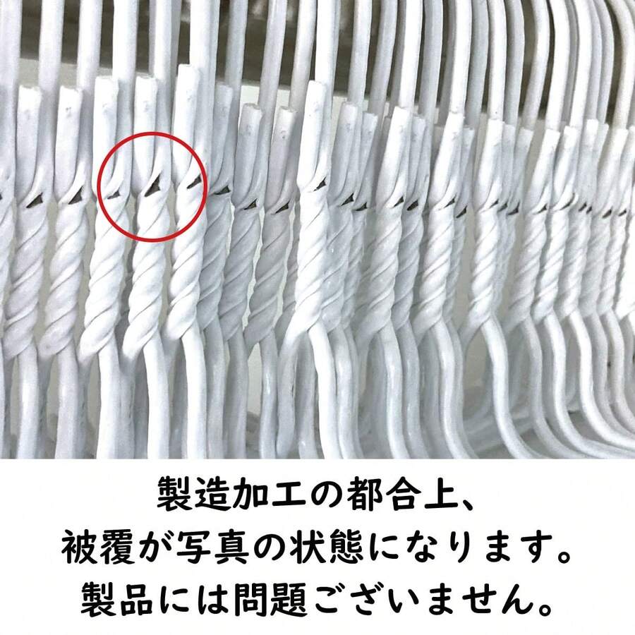 針金ハンガー 40cm幅 クリーニング屋 ハンガー ( 紫, 50) - 紫&50 - チェックする 1