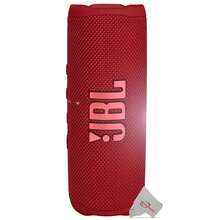 JBL FLIP 6 Wireless Portable Waterproof Speaker - Red - View 2