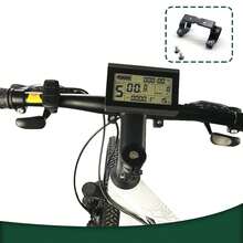 KT- LCD3 Display Holder Bracket Electric Bicycle System Display Bracket For Ebike KT Kunteng LCD 3 Display - A - Xem 4