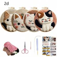 2D Punch Needle Embroidery Kit - Suitable For Beginners, Includes Tools, Instructions, DIY Punch Embroidery Kit, Maneki-Neko, Cute Cartoon Cat Embroidery Starter Kit, Easy To Make, Adult Holiday Gift And Decor - A - View 4