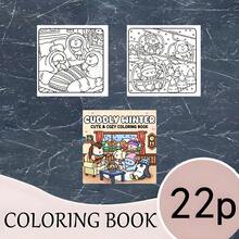 毛绒冬季绘画书：22幅独特有趣的插图挑战你的思维 - 独特艺术设计，22页，创意表达，趣味十足，独具匠心，万圣节、圣诞节、感恩节礼物佳选，高品质纸张 - 單件 - 查看 4