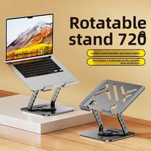 1pc Foldable & Rotatable Laptop Stand, Ergonomic Design, Height Adjustable, Ventilated Carbon Steel Desktop Computer Stand, Suitable For All Laptops - Black - A - View 2