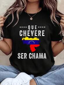 Plus Size VenezuelaS Plus Size T-Shirt, Casual Cotton Round Neck Short Sleeves, Suitable For Daily Wear, 220g - Black - View 1