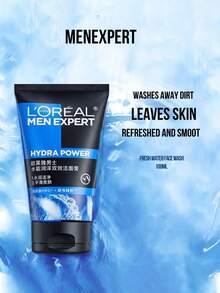 L’Oreal Paris 50/100ml Men's Expert Moisturizing Cleansing Cream, Containing Moisturizing Dual-Action Formula, Deep Cleansing, Moisturizing And Smoothing Skin, Enriched With Hyaluronic Acid PRO And Dual Fermented Yeast Extract, Suitable For Daily Use, Leaving Skin Fresh And Comfortable, Ideal Choice For Men Seeking Moisturizing Cleansing, Also A Perfect Gift For Him. Provides Full-Size And Travel Mini-Size. - L'Oreal Men Hydra-moisture Double-action Cleanser - View 5