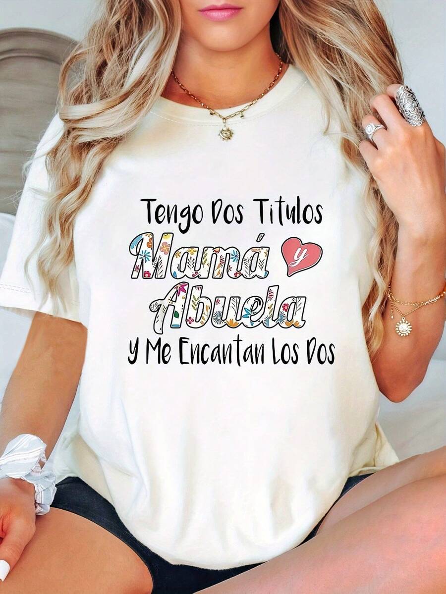 Plus Size - Plus Size - The Love And Pride of Family Roles in Spanish, I Have Two Titles, Mom And Grandma, And I Love Both Paired with a Heart Pattern Print on a Plus-Size Women'S Fashionable Casual Round-Neck Spring And Summer T-Shirt - Blanco - Ver 1