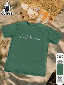 大码字母印花休闲时尚100%纯棉短袖上衣，图案T恤，柔软面料，棉质服装，户外上衣，印花图案，夏季T恤，女士T恤，上衣，夏季衬衫，度假装扮，旅行风格，海滩风情，简约度假服饰 - 綠色 - 查看 7