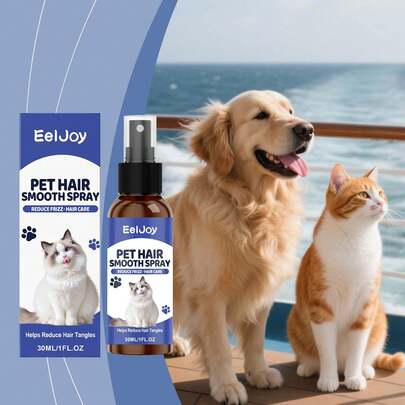 宠物毛发柔顺喷雾，滋养猫狗毛发，令毛发柔软、顺滑、亮泽