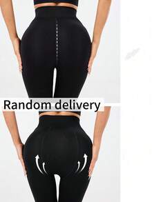 1条女士黑色保暖内衬紧身裤，弹力修身毛绒打底裤，适合春秋季穿着 - 黑色 - 查看 2