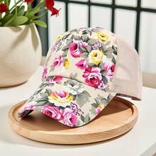 Floral-Printed Decorative Women's Baseball Cap, Suitable For Outdoor Activities As A Mesh Breathable Sun Hat, Or As A Comfortable And Versatile Baseball Cap For Daily Use. A Gift For Friends. - Apricot - View 2