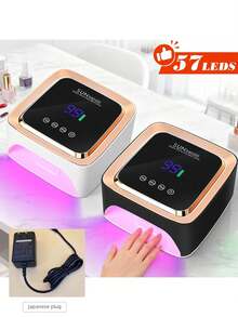 57W UV LED美甲灯，可充电凝胶美甲烘干机，带定时器、自动感应器、液晶显示屏和大屏幕，美甲工具 - 白色 - 查看 8