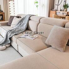 1 tấm bọc ghế sofa co giãn, chống thấm nước, chất liệu jacquard, kiểu dáng hiện đại tối giản, chống trượt, phù hợp cho ghế sofa hình chữ L và sofa 1/2/3/4 chỗ ngồi, dùng được cả bốn mùa. - Màu nâu Sô-cô-la - Xem 15