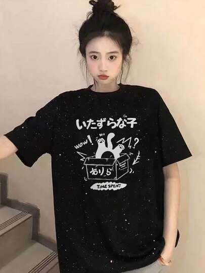 Áo thun nữ tay ngắn cổ tròn dáng rộng, kiểu Mỹ cổ điển, đơn giản, màu đen tương phản, in chữ graffiti lấp lánh, phù hợp cho học sinh, mặc thường ngày mùa xuân/hè.