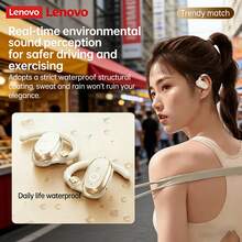Lenovo EA366 無線運動耳機 藍牙5.4低延遲 音樂遊戲通用 IPX5防水 適用於多種裝置 月岩白 - 月岩白 - 查看 4