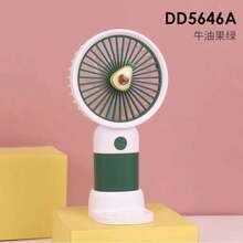 Portable And Miniature USB Fan For Summer, Multifunctional And Adorable For A Cool Season - Green - View 2