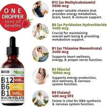 Vitamin B12 Raspberry Liquid Supplement Drops With B6, B1, Niacin & Folate - Edible Support For Energy, Brain & Heart, Non-GMO & Gluten-Free, 4 Fl Oz - 2-pACK - 查看 4