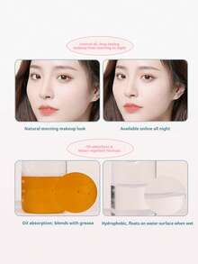 NOVO Waterproof, Sweat-Resistant, Long-Lasting Loose Powder, Oil-Absorbing, Matte Finish Pressed Powder For Oily Skin, Suitable For Outdoor Activities, Touch-Up Makeup, Daily Wear, Dates, Birthdays, Graduations, Parties, And Gift-Giving - 02# Light Beige - View 9