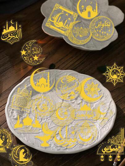 50pcs Eid Mubarak Stickers PET Material With Hot Foil Stamping Cute And Stylish Designs Perfect For Guitars, Skateboards, Tablets, Envelopes, Scrapbooks, Luggage, And Holiday Gift Decorations - Fun Stickers