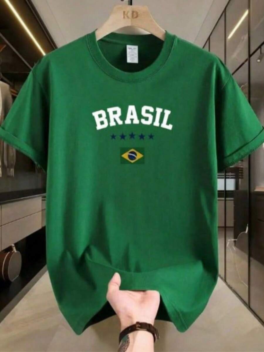 Men's Comfortable Plain T-Shirt, Yellow, Brazil Stars - 100% Cotton, Comfortable, Special - 綠色 - 查看 1