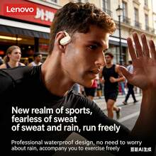 Lenovo EA366 無線運動耳機 藍牙5.4低延遲 音樂遊戲通用 IPX5防水 適用於多種裝置 月岩白 - 月岩白 - 查看 2