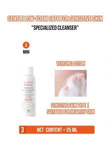 Avene Sữa rửa mặt dịu nhẹ Tolerance, dung tích 200ml (dung tích lớn)/100ml (dung tích vừa)/25ml (dung tích nhỏ), được thiết kế đặc biệt cho da nhạy cảm đến cực kỳ nhạy cảm, thích hợp cho mặt, mắt và môi, giúp da mềm mại và dễ chịu, dưỡng ẩm nhẹ nhàng, làm dịu và làm sạch, ít gây kích ứng, phù hợp cho cả da nhạy cảm và da khỏe mạnh, lý tưởng cho học sinh, nhân viên văn phòng, người đi làm sử dụng hàng ngày, và cũng là món quà thiết yếu cho bạn bè và gia đình trong chăm sóc da mặt hàng ngày. - Sữa rửa mặt dịu nhẹ Avene - Xem 13