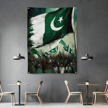 Pakistan Map Power Flag Room Bedroom Home&Outdoor Wall Hanging Concert Printed Background Decoration Art Banner - 1PC - 查看 1