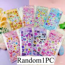 New 3D Shimmering Water Ripple Fridge Magnets, Laptop/Phone Cases, And Children Stickers - Multicolor - View 11