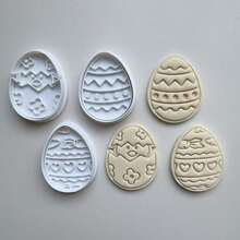 1pc Easter Egg Cookie Cutter Mold, Cartoon Easter Egg Fondant Cookie Cutter, DIY Baking Tool - View 2