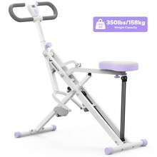 MERACH Squat Machine Gym Equipment, Squat Rowing Machine With Adjustable Resistance, 350 LBS Max Weight Capacity, Easy Setup & Foldable, Glutes And Leg Home Workout Machine - White-purple - View 2
