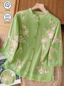 宽松蝙蝠袖V领衬衫，复古花卉刺绣拼接欧根纱休闲衬衫，波西米亚风花卉刺绣优雅节日衬衫，简约日常复古植物刺绣衬衫，春季假日短袖上衣 - 綠色 - 查看 3