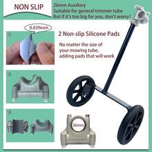 String Trimmer Wheel Attachment, Adjustable Height String Trimmer Support Wheel - B - View 3