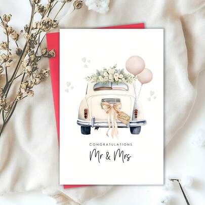 Elegant Wedding Congratulations Card "Congratulations To The Newlyweds", Wedding Car Blessing Card, Wedding Day Blessing Card, Romantic New Marriage Card, Bride's Gift Activity, Engagement Or Wedding Gift, Wedding Invitation Card