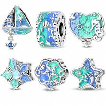 镀银海洋系列 - 帆船贝壳海星珠，适用于3毫米手链，DIY手链吊坠，女士时尚饰品，节日生日礼物 - 彩色 - 查看 1