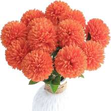 3/120支人造菊花、蒲公英和绣球花束，适合作为礼物送给朋友、新娘，也可用于婚礼装饰、家居/办公室/咖啡馆/派对装饰。 - 橘色 - 查看 10