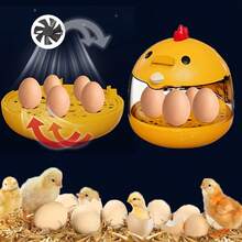 Home Incubator, Suitable For Chicken Eggs, Duck Eggs, Goose Eggs, Bird Eggs, Etc., Easy To Operate - Yellow - View 2