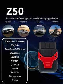 OBD2蓝牙诊断工具和扫描仪 - 高级OBD2汽车和摩托车诊断仪，支持40,000+故障码，兼容、安卓系统以及1996年及之后生产的所有车辆。 - A - 查看 7