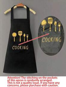 1件装可调节颈带厨房围裙，防水防油，适合烹饪、厨师使用，男女通用 - 黑色 - 查看 5