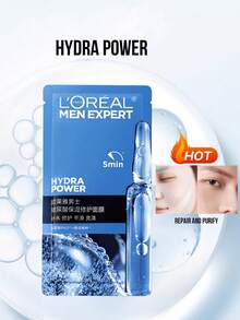 L’Oreal Paris 1/5 Piece Men's Hyaluronic Acid Face Mask, 5 Minute Quick Hydration, Builds Moisturizing Barrier, Deep Replenishment, Oil-Free Formula, No Preservatives, Instantly Absorbed, Long-Lasting Hydration, Suitable For All Skin Types, Ideal Gift For Men, Essential Skincare For Radiant Complexion - Men's Hyaluronic Acid Moisturizing Repair Mask - View 2