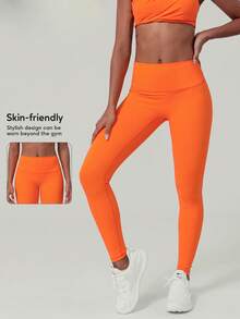 Leggings de cintura alta sin costuras con línea profunda en V en la parte trasera para correr, deportes al aire libre, pilates y yoga para mujeres - Naranja - Ver 3