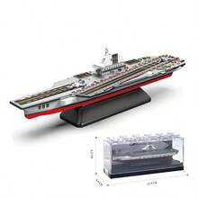 1:64 Metalllegierung Flugzeugträger Modell, realistischer militärischer Zerstörer/Flugzeugträger/Fregatte/Atom-U-Boot, Trägerflugzeug Modell, Legierung Kriegsschiff Figur, geeignet für Sammlung, Ausstellung, Dekoration, Geschenk - Verschiedenfarbig - Übersicht 4