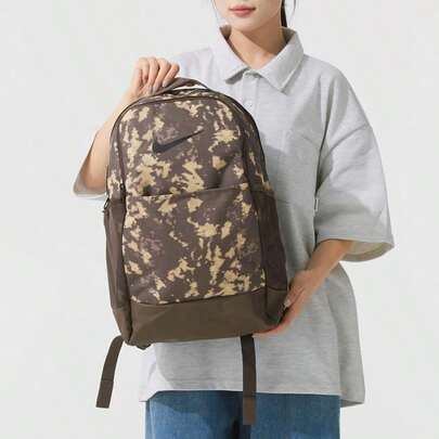 Nike Unisex Backpack NK BRSLA M BKPK - 9.5 AOP SP25, Lightweight Casual Sports Outdoor Backpack HJ8244-004