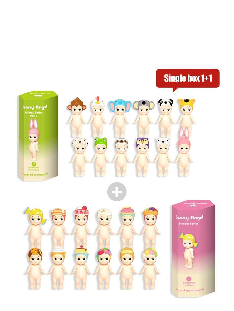 SONNY ANGEL 2パック ミニフィギュア ブラインドボックス セット