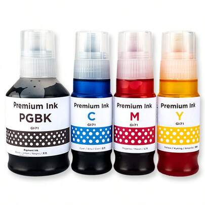适用于PIXMA G3730/G3770/G1020/G2020/G3020/G1737/G2770/G4770/G1730/G2730/G3060打印机的GI-71墨水