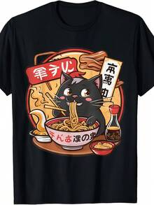 Men Outdoor Tees & Tanks - Black - View 2