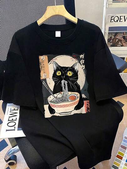 Camiseta de manga corta con estampado de gato comiendo fideos de talla grande, adecuada para vacaciones de verano, playa, días festivos, primavera, Día de San Valentín, Carnaval, regalo para el Día de la Madre; regalo para mamá; parte superior para la vuelta al colegio; atuendo para la ceremonia de graduación; atuendo para maestras; atuendo para familia y amigos en verano. Adecuada para uso diario, salidas, festivales, playa, fiestas, cumpleaños, reuniones, escuela, festivales de música, vacaciones, trayectos, fitness, bodas, exteriores.