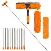 4M Window Squeegee 2-In-1, Glass Cleaning Tool Kit With Extension Pole, Silicone Squeegee & Window Washer For Indoor & Outdoor - Orange Color - View 1