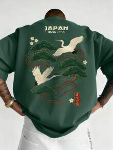 Men's Fashionable Versatile Crane Print Comfortable Crew Neck Short Sleeve T-Shirt, Summer - Dark Green - View 1