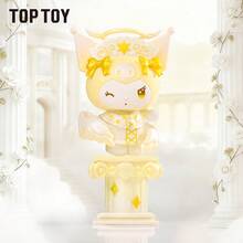 Miniso Hộp bí ẩn Kuromi Angel Series, Mô hình Kuromi để bàn trang trí, Quà sinh nhật dễ thương - Nhiều màu - Xem 9