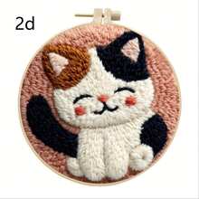 2D Punch Needle Embroidery Kit - Suitable For Beginners, Includes Tools, Instructions, DIY Punch Embroidery Kit, Maneki-Neko, Cute Cartoon Cat Embroidery Starter Kit, Easy To Make, Adult Holiday Gift And Decor - A - View 8