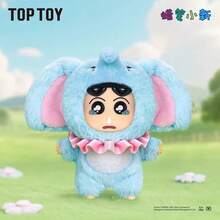 TOPTOY Forest Theater Series Blind Box Cute Plush Pendant Ornament, Gift For Women - Multicolor - View 3